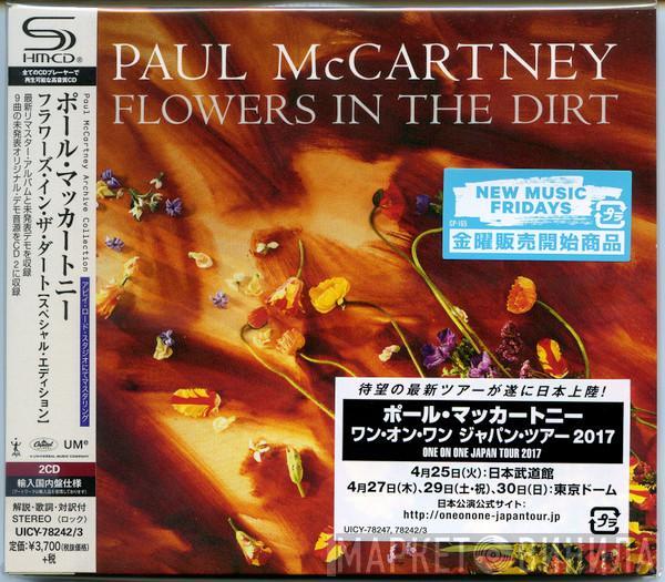  Paul McCartney  - Flowers In The Dirt