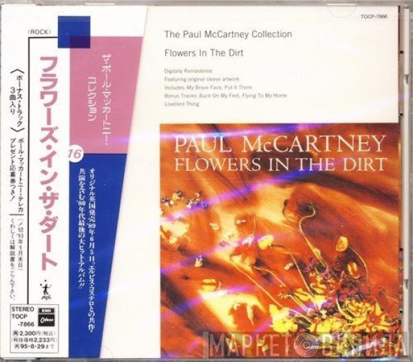  Paul McCartney  - Flowers In The Dirt