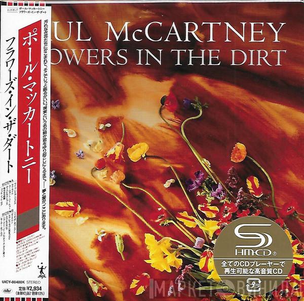  Paul McCartney  - Flowers In The Dirt