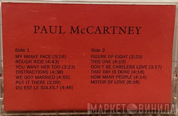  Paul McCartney  - Flowers In The Dirt