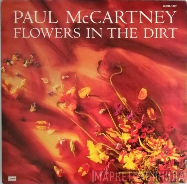  Paul McCartney  - Flowers In The Dirt