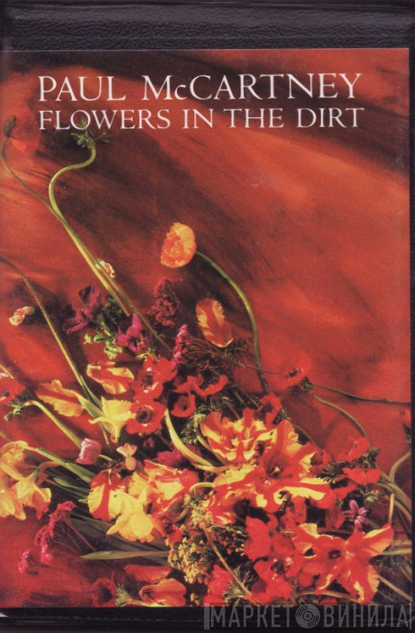  Paul McCartney  - Flowers in the Dirt