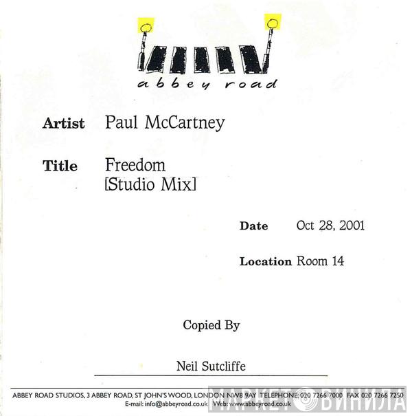  Paul McCartney  - Freedom (Studio Mix)