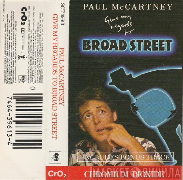  Paul McCartney  - Give My Regards To Broad Street