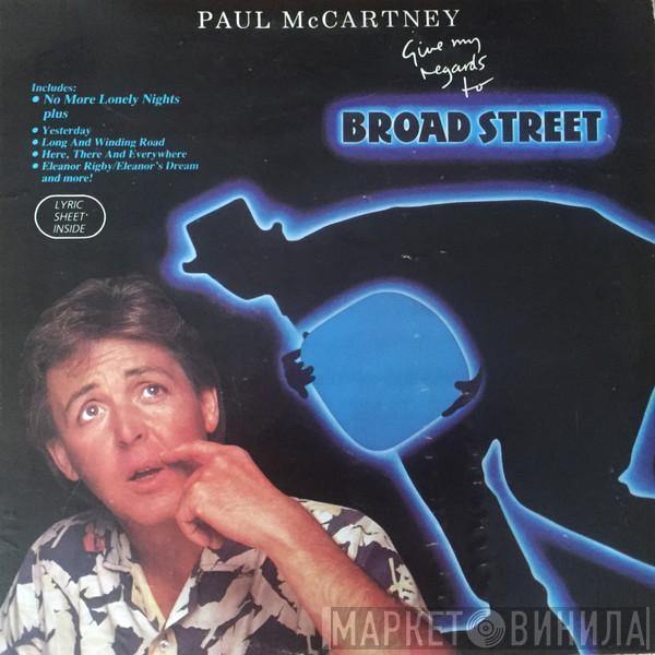  Paul McCartney  - Give My Regards To Broad Street