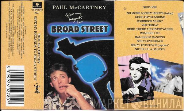  Paul McCartney  - Give My Regards To Broad Street