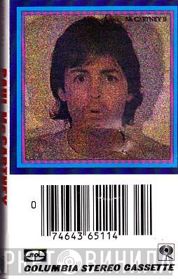  Paul McCartney  - McCartney II