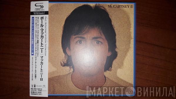  Paul McCartney  - McCartney II
