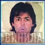  Paul McCartney  - McCartney II