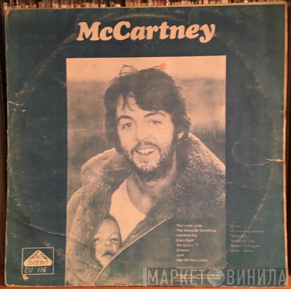  Paul McCartney  - McCartney