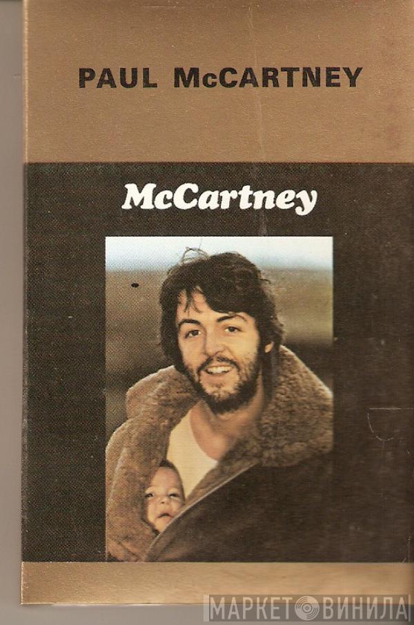  Paul McCartney  - McCartney