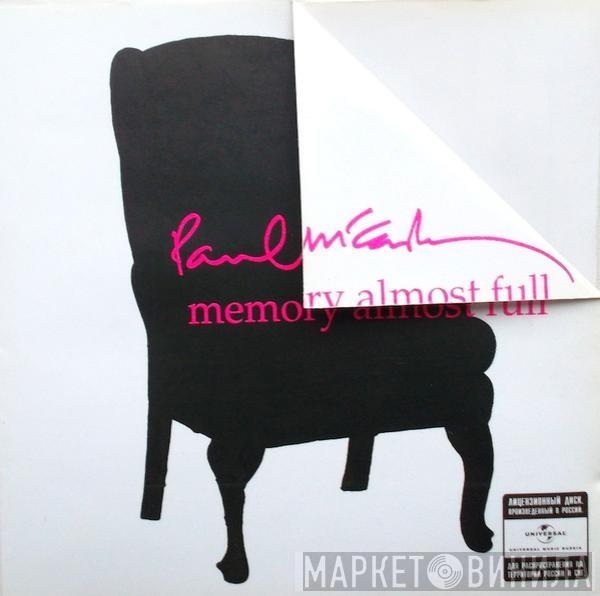 Paul McCartney - Memory Almost Full