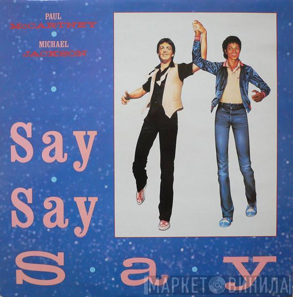 ● Paul McCartney  Michael Jackson  - Say Say Say