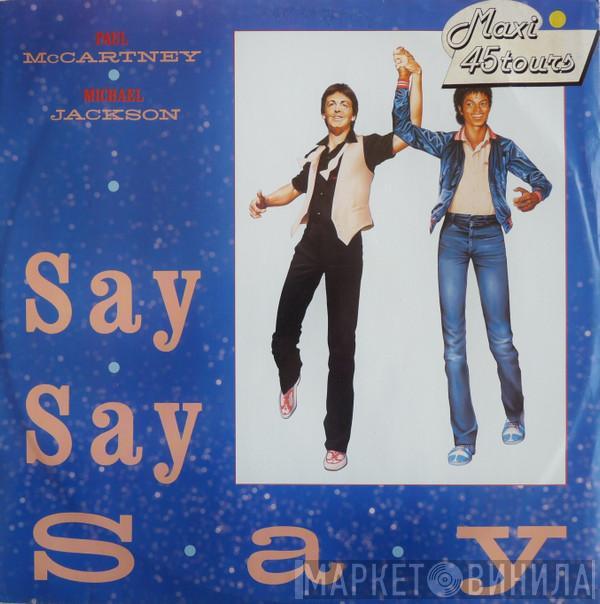 ● Paul McCartney  Michael Jackson  - Say Say Say