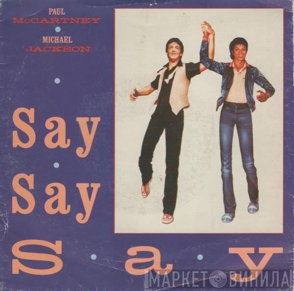 , Paul McCartney  Michael Jackson  - Say Say Say