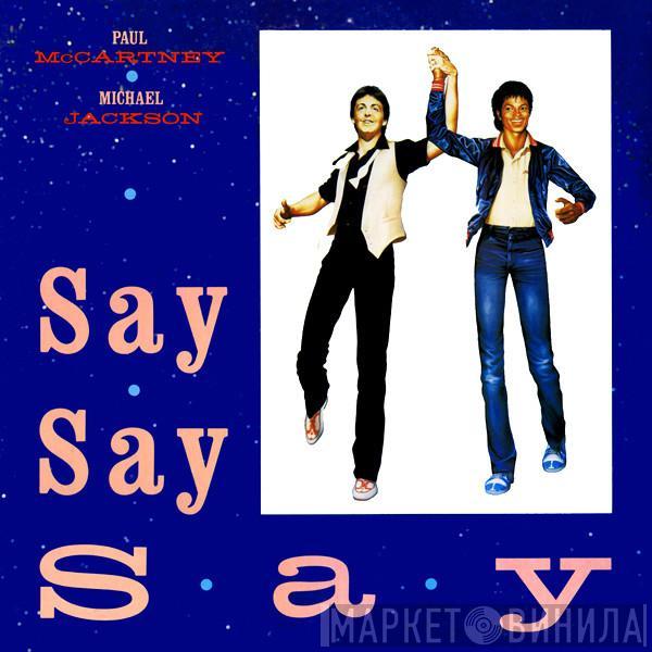 ● Paul McCartney  Michael Jackson  - Say Say Say