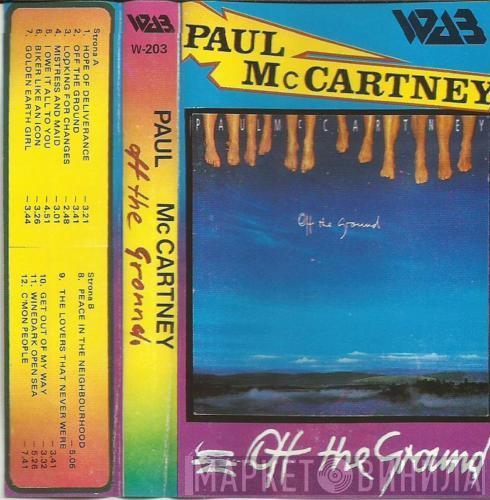  Paul McCartney  - Off The Ground