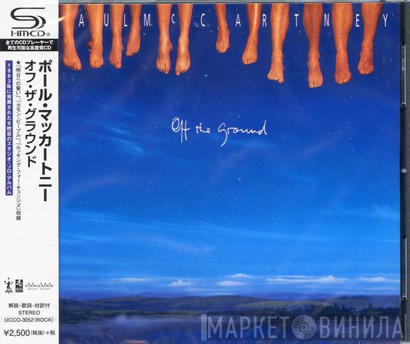  Paul McCartney  - Off The Ground