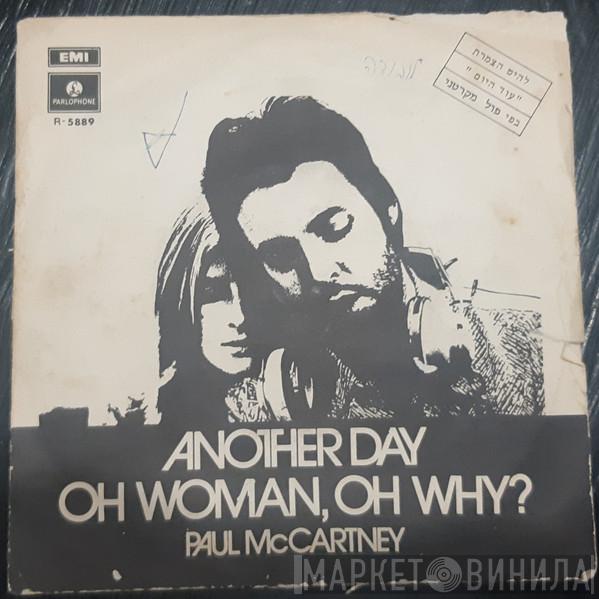  Paul McCartney  - Oh Woman Oh Why