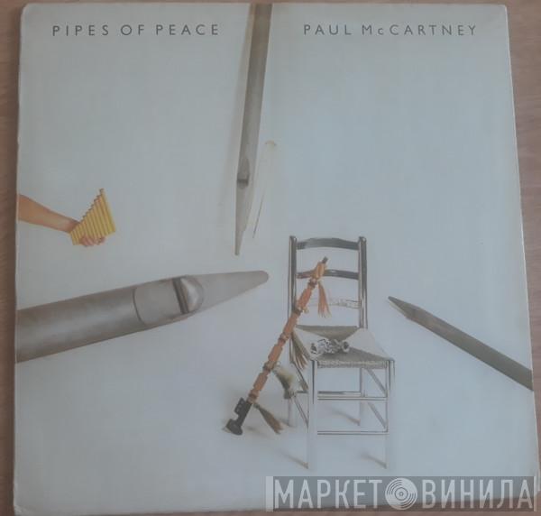  Paul McCartney  - Pipes Of Peace