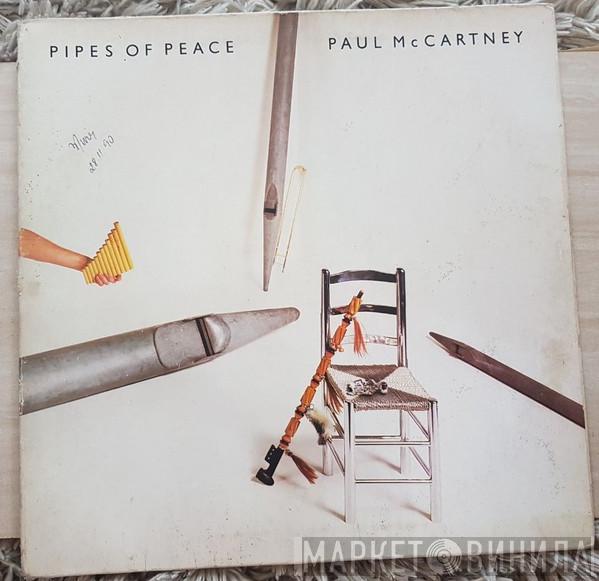  Paul McCartney  - Pipes Of Peace