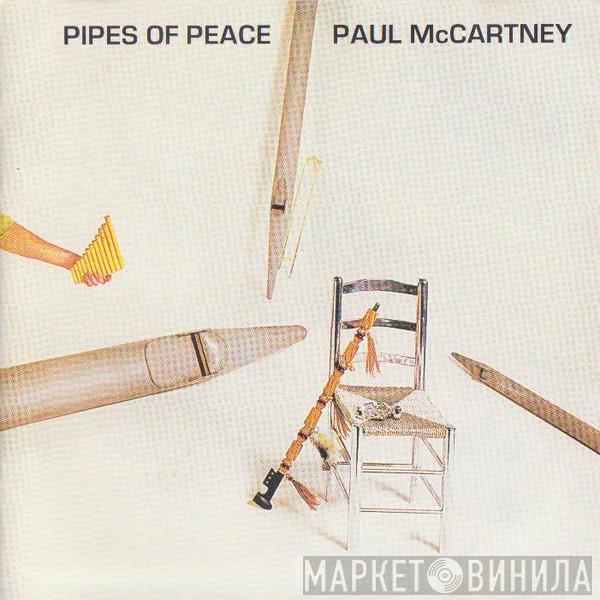  Paul McCartney  - Pipes Of Peace