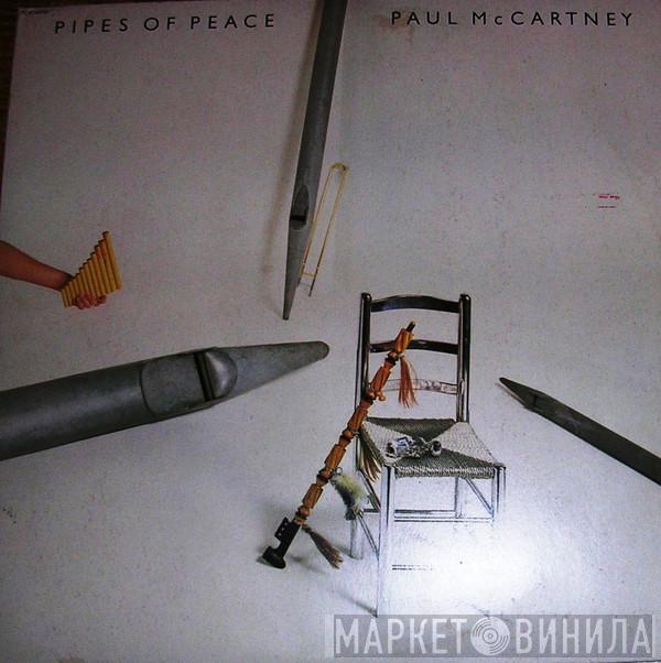  Paul McCartney  - Pipes Of Peace