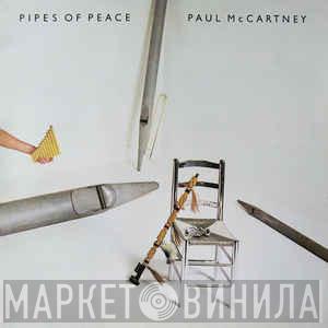  Paul McCartney  - Pipes Of Peace