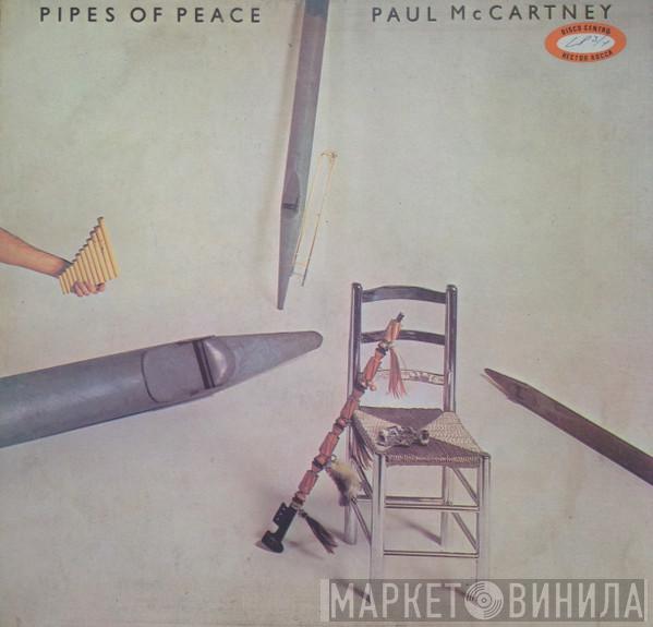  Paul McCartney  - Pipes Of Peace