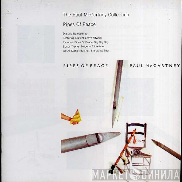  Paul McCartney  - Pipes Of Peace