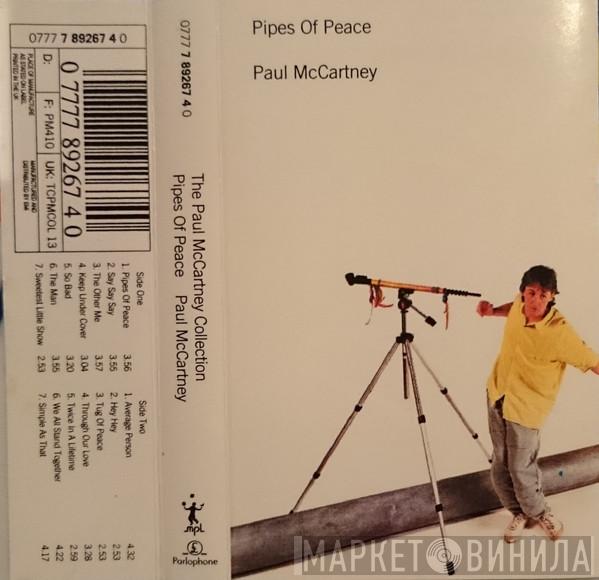  Paul McCartney  - Pipes Of Peace