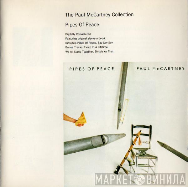  Paul McCartney  - Pipes Of Peace