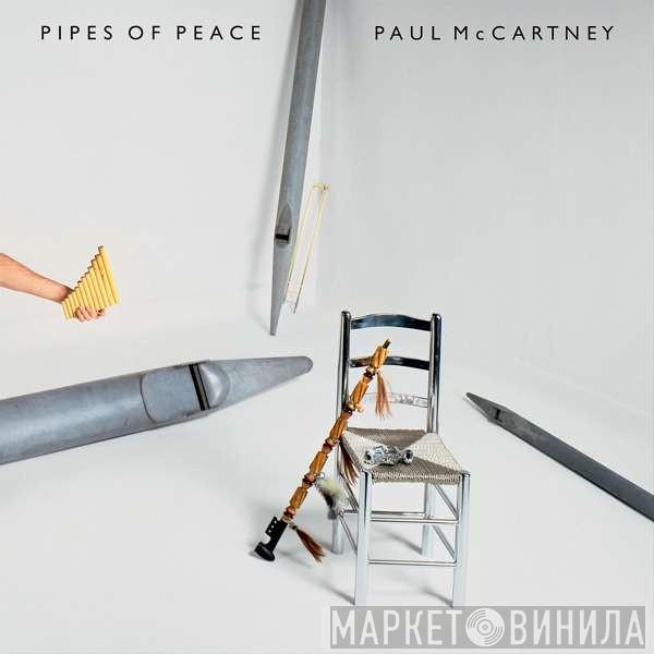  Paul McCartney  - Pipes Of Peace