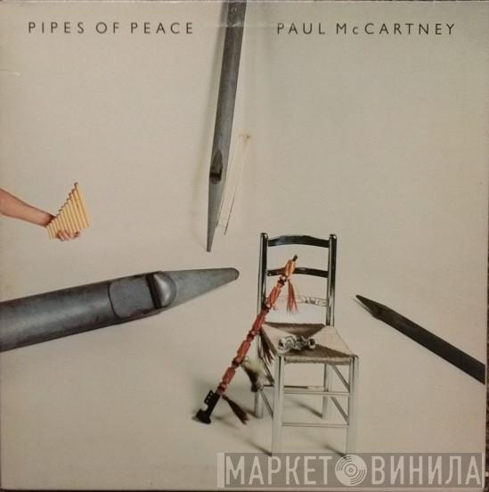  Paul McCartney  - Pipes Of Peace