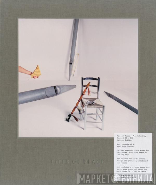  Paul McCartney  - Pipes Of Peace