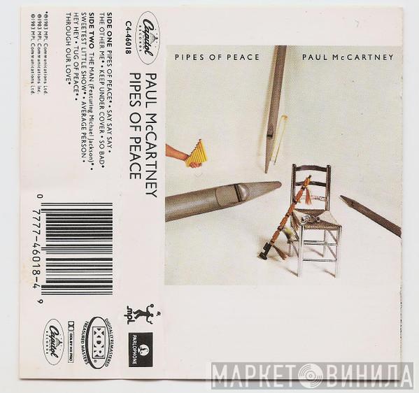  Paul McCartney  - Pipes Of Peace