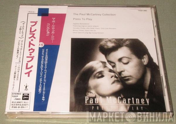  Paul McCartney  - Press To Play