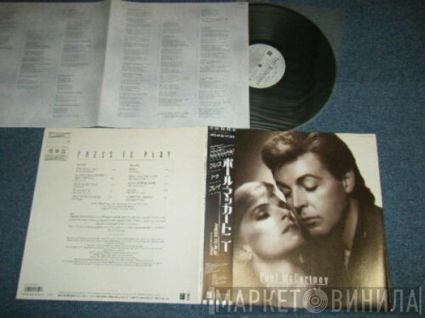  Paul McCartney  - Press To Play
