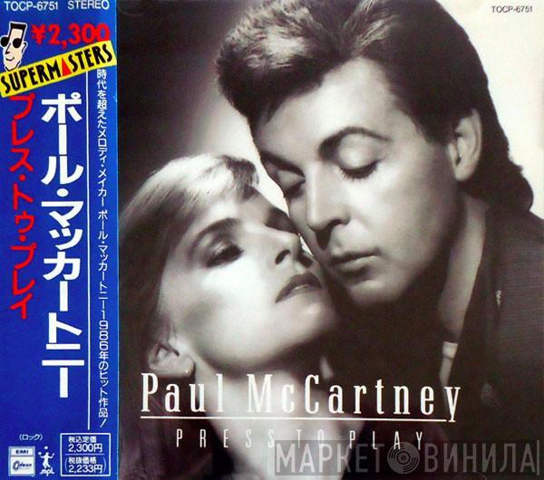 Paul McCartney  - Press To Play