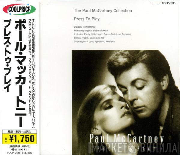  Paul McCartney  - Press To Play