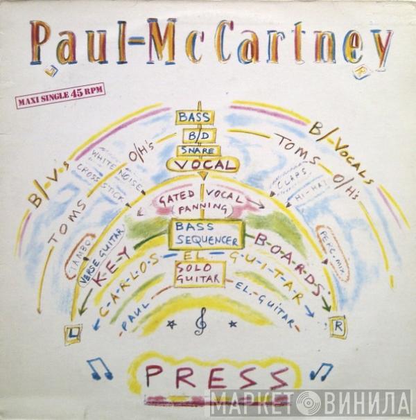 Paul McCartney - Press