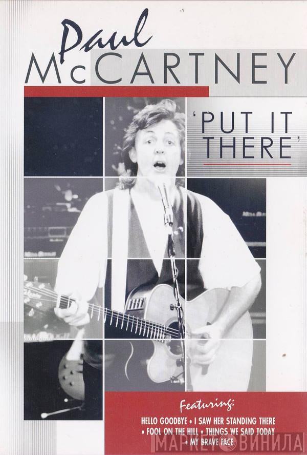 Paul McCartney - Put It There