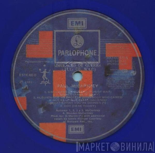  Paul McCartney  - Simulacro de Guerra (Tug Of War)