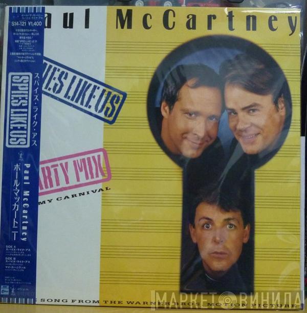  Paul McCartney  - Spies Like Us