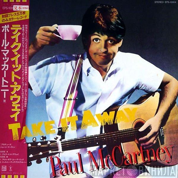  Paul McCartney  - Take It Away