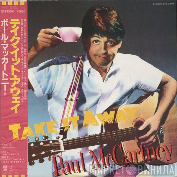  Paul McCartney  - Take It Away