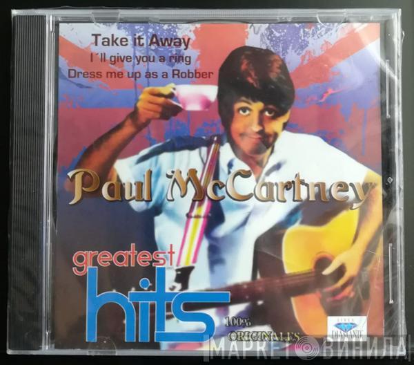  Paul McCartney  - Take It Away