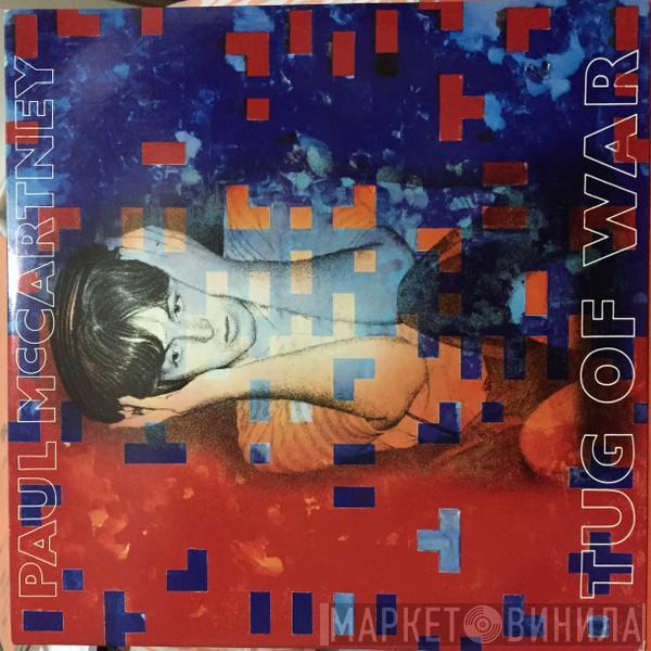 Paul McCartney - Tug Of War