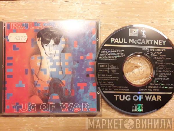  Paul McCartney  - Tug Of War