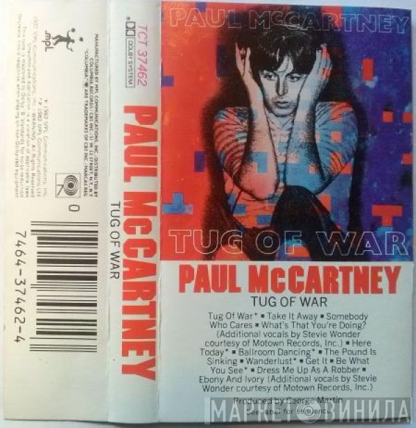  Paul McCartney  - Tug Of War
